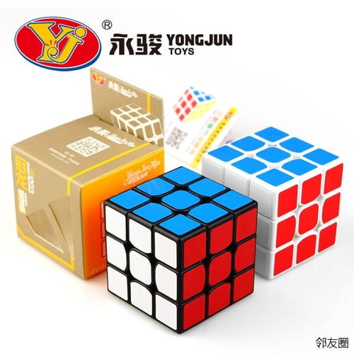 三国争霸，智趣无边 邻友圈全新正品二阶三阶魔方与智力扣权威评测