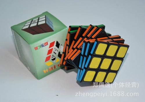 玩具 益智,科教玩具 智力魔方 国丙智力乐园 witeden 339 i号 ii号